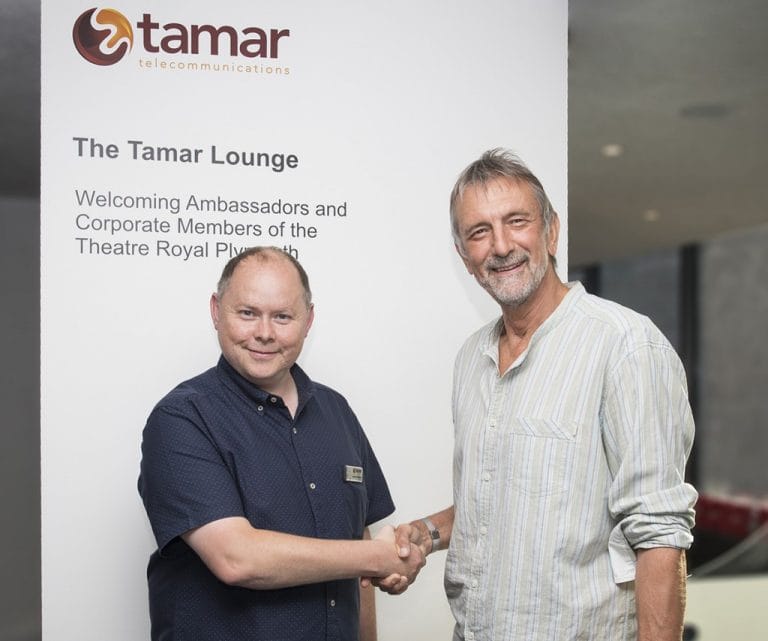 The Tamar Lounge